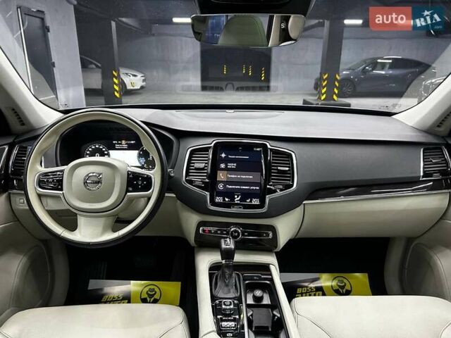 Вольво ХС90 2018 в Черновцах на Automoto.ua Синий Вольво ХС90, объемом двигателя 1.97 л и пробегом 139 тыс. км за 32000 $, фото 16 на Automoto.ua