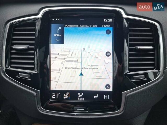 Синій Вольво ХС90, об'ємом двигуна 1.97 л та пробігом 99 тис. км за 33400 $, фото 36 на Automoto.ua