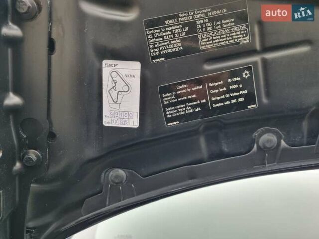 Синій Вольво ХС90, об'ємом двигуна 1.97 л та пробігом 99 тис. км за 33400 $, фото 61 на Automoto.ua