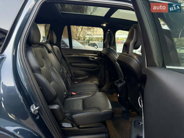 Синій Вольво ХС90, об'ємом двигуна 1.97 л та пробігом 220 тис. км за 25500 $, фото 33 на Automoto.ua