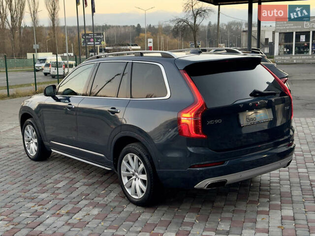 Синій Вольво ХС90, об'ємом двигуна 1.97 л та пробігом 220 тис. км за 25500 $, фото 7 на Automoto.ua