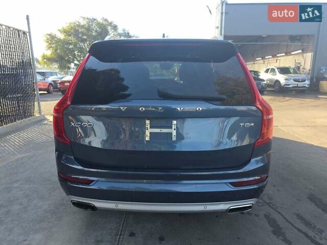 Синій Вольво ХС90, об'ємом двигуна 1.97 л та пробігом 176 тис. км за 27000 $, фото 5 на Automoto.ua