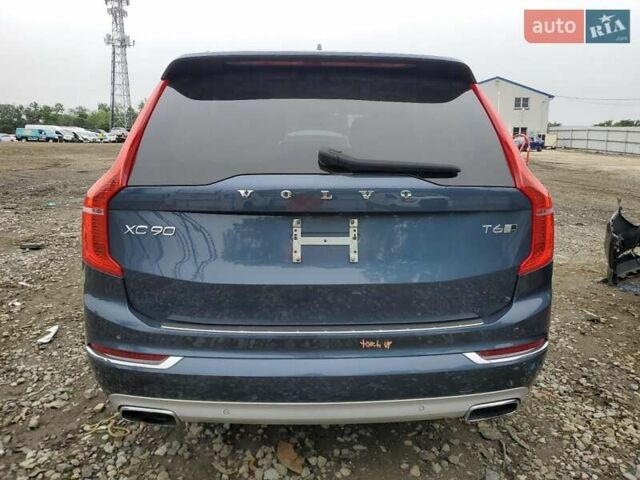 Синій Вольво ХС90, об'ємом двигуна 1.97 л та пробігом 60 тис. км за 9600 $, фото 5 на Automoto.ua
