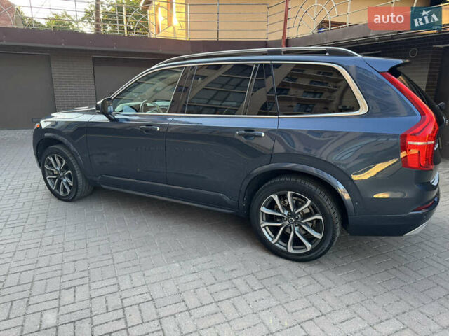 Синий Вольво ХС90, объемом двигателя 1.97 л и пробегом 137 тыс. км за 33500 $, фото 12 на Automoto.ua