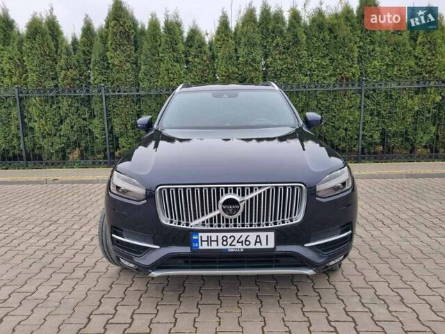 Синій Вольво ХС90, об'ємом двигуна 1.97 л та пробігом 99 тис. км за 33400 $, фото 2 на Automoto.ua