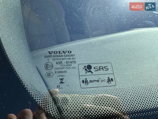 Синій Вольво ХС90, об'ємом двигуна 1.97 л та пробігом 118 тис. км за 32900 $, фото 22 на Automoto.ua
