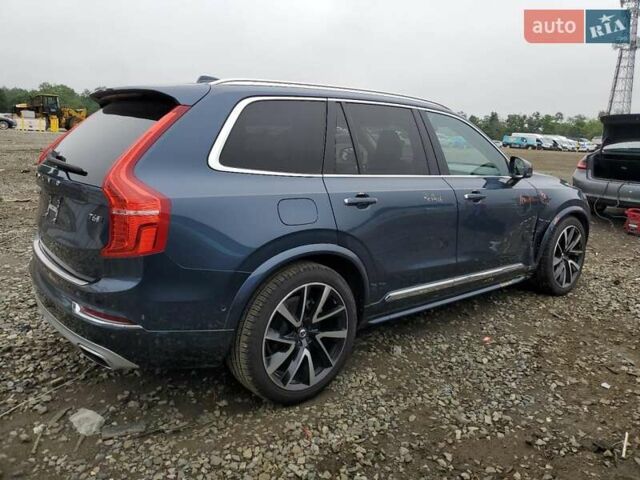 Синій Вольво ХС90, об'ємом двигуна 1.97 л та пробігом 60 тис. км за 9600 $, фото 2 на Automoto.ua