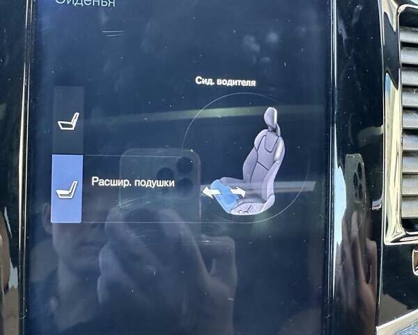 Синій Вольво ХС90, об'ємом двигуна 1.97 л та пробігом 118 тис. км за 32900 $, фото 32 на Automoto.ua