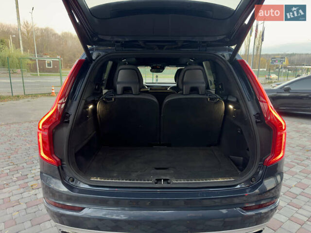 Синій Вольво ХС90, об'ємом двигуна 1.97 л та пробігом 220 тис. км за 25500 $, фото 31 на Automoto.ua