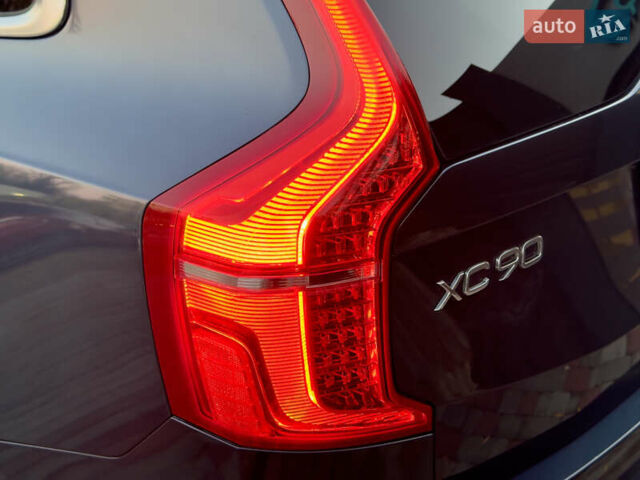 Синій Вольво ХС90, об'ємом двигуна 1.97 л та пробігом 220 тис. км за 25500 $, фото 37 на Automoto.ua