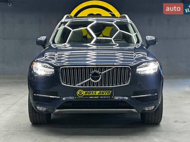 Вольво ХС90 2018 в Черновцах на Automoto.ua Синий Вольво ХС90, объемом двигателя 1.97 л и пробегом 139 тыс. км за 32000 $, фото 1 на Automoto.ua