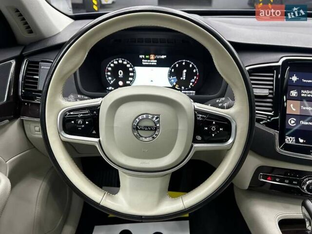 Вольво ХС90 2018 в Черновцах на Automoto.ua Синий Вольво ХС90, объемом двигателя 1.97 л и пробегом 139 тыс. км за 32000 $, фото 15 на Automoto.ua