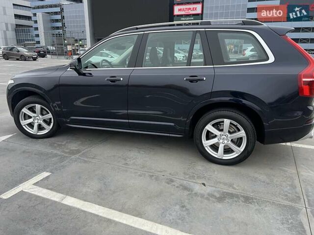 Синій Вольво ХС90, об'ємом двигуна 1.97 л та пробігом 125 тис. км за 39500 $, фото 8 на Automoto.ua