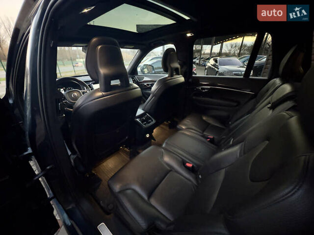 Синій Вольво ХС90, об'ємом двигуна 1.97 л та пробігом 220 тис. км за 25500 $, фото 26 на Automoto.ua