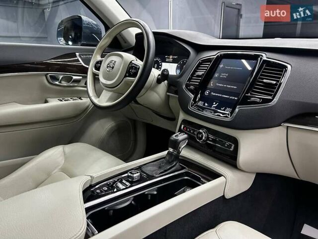 Вольво ХС90 2018 в Черновцах на Automoto.ua Синий Вольво ХС90, объемом двигателя 1.97 л и пробегом 139 тыс. км за 32000 $, фото 6 на Automoto.ua