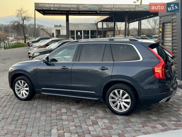 Синій Вольво ХС90, об'ємом двигуна 1.97 л та пробігом 220 тис. км за 25500 $, фото 6 на Automoto.ua