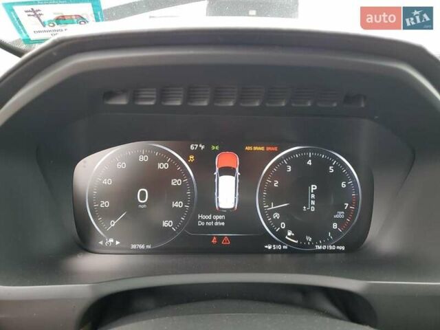 Синій Вольво ХС90, об'ємом двигуна 1.97 л та пробігом 60 тис. км за 9600 $, фото 8 на Automoto.ua