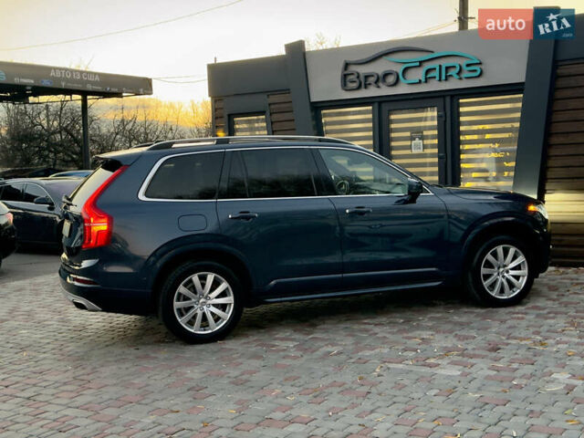 Синій Вольво ХС90, об'ємом двигуна 1.97 л та пробігом 220 тис. км за 25500 $, фото 42 на Automoto.ua