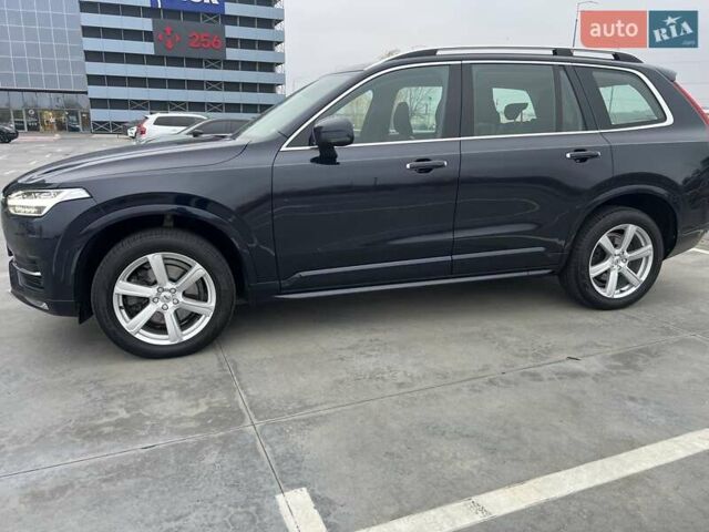 Синій Вольво ХС90, об'ємом двигуна 1.97 л та пробігом 125 тис. км за 39500 $, фото 1 на Automoto.ua