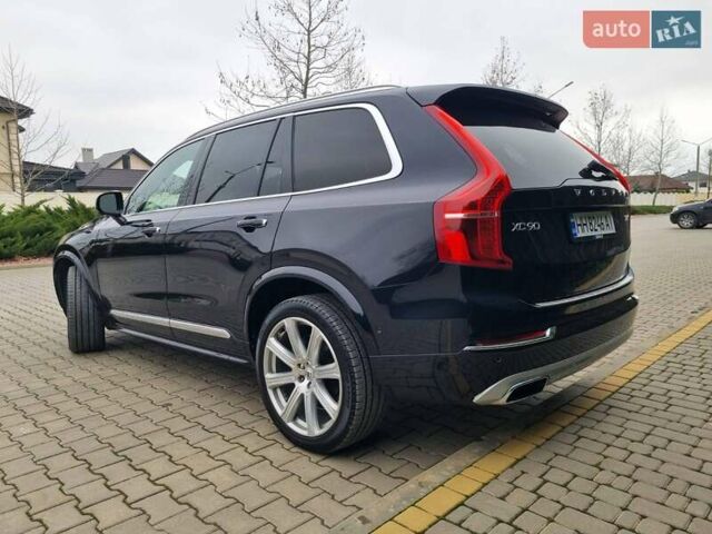 Синій Вольво ХС90, об'ємом двигуна 1.97 л та пробігом 99 тис. км за 33400 $, фото 5 на Automoto.ua