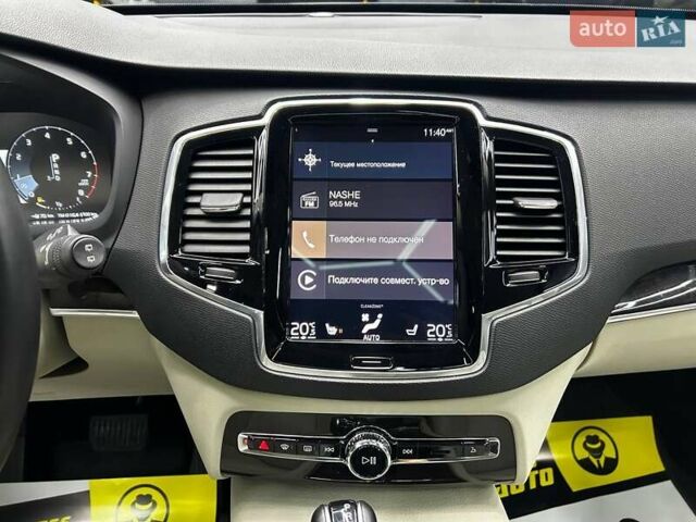 Вольво ХС90 2018 в Черновцах на Automoto.ua Синий Вольво ХС90, объемом двигателя 1.97 л и пробегом 139 тыс. км за 32000 $, фото 12 на Automoto.ua