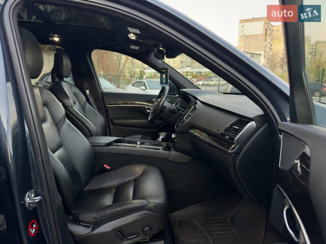 Синій Вольво ХС90, об'ємом двигуна 1.97 л та пробігом 220 тис. км за 25500 $, фото 36 на Automoto.ua