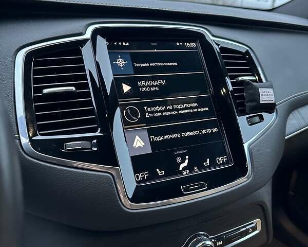 Синий Вольво ХС90, объемом двигателя 1.97 л и пробегом 160 тыс. км за 39000 $, фото 13 на Automoto.ua