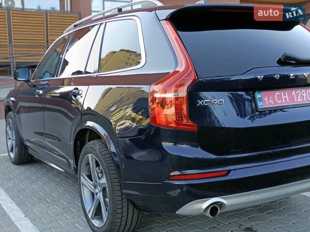 Синий Вольво ХС90, объемом двигателя 1.97 л и пробегом 142 тыс. км за 28000 $, фото 26 на Automoto.ua