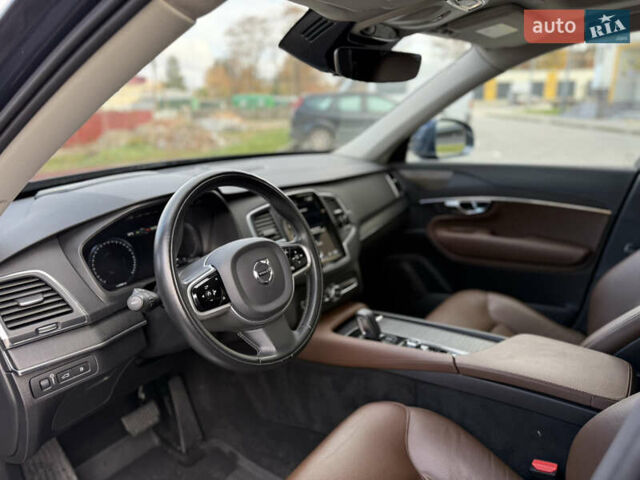 Синий Вольво ХС90, объемом двигателя 1.97 л и пробегом 113 тыс. км за 39500 $, фото 13 на Automoto.ua