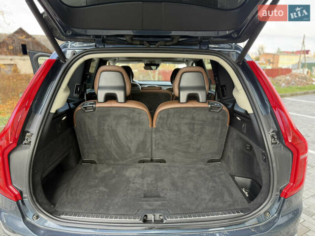 Синий Вольво ХС90, объемом двигателя 1.97 л и пробегом 113 тыс. км за 39500 $, фото 25 на Automoto.ua