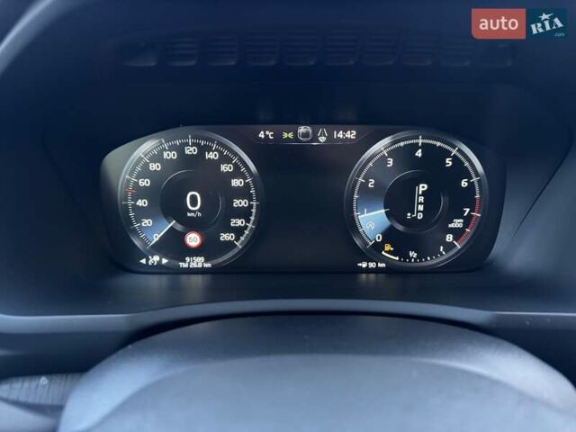 Синий Вольво ХС90, объемом двигателя 1.97 л и пробегом 91 тыс. км за 34900 $, фото 44 на Automoto.ua