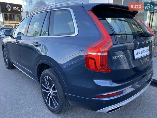 Синій Вольво ХС90, об'ємом двигуна 1.97 л та пробігом 116 тис. км за 32870 $, фото 3 на Automoto.ua