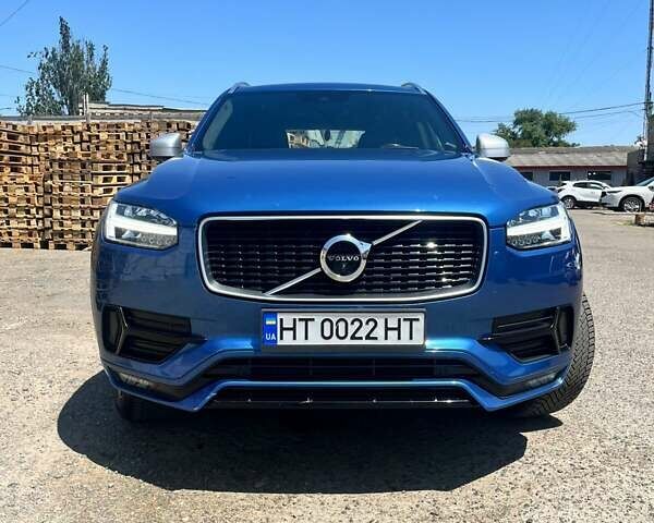 Синий Вольво ХС90, объемом двигателя 1.97 л и пробегом 195 тыс. км за 33000 $, фото 16 на Automoto.ua