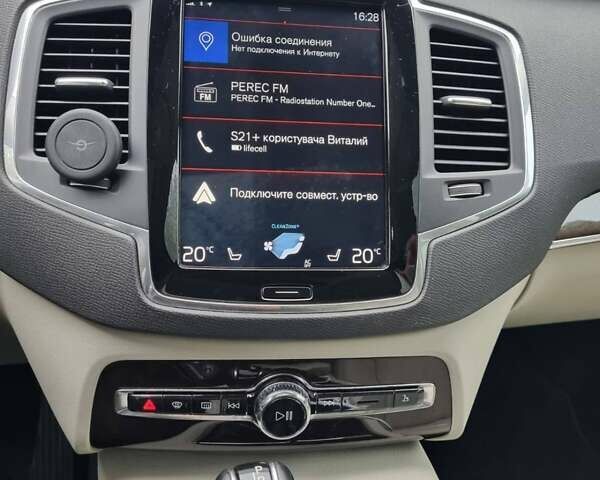 Вольво ХС90 2019 в Киеве на Automoto.ua Синий Вольво ХС90, объемом двигателя 1.97 л и пробегом 63 тыс. км за 28600 $, фото 33 на Automoto.ua