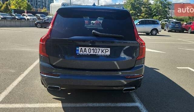 Синий Вольво ХС90, объемом двигателя 1.97 л и пробегом 79 тыс. км за 41500 $, фото 14 на Automoto.ua