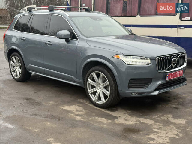 Синій Вольво ХС90, об'ємом двигуна 2 л та пробігом 105 тис. км за 33000 $, фото 32 на Automoto.ua