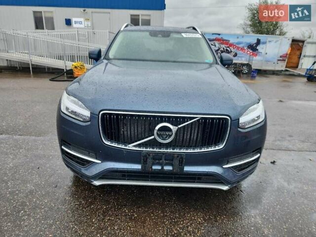 Синий Вольво ХС90, объемом двигателя 1.97 л и пробегом 74 тыс. км за 8500 $, фото 4 на Automoto.ua