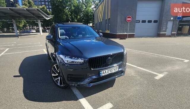 Синий Вольво ХС90, объемом двигателя 1.97 л и пробегом 79 тыс. км за 41500 $, фото 5 на Automoto.ua