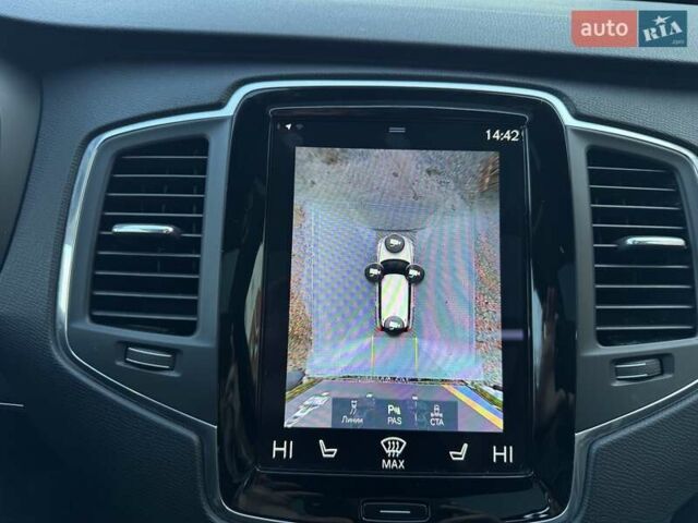 Синий Вольво ХС90, объемом двигателя 1.97 л и пробегом 91 тыс. км за 34900 $, фото 48 на Automoto.ua