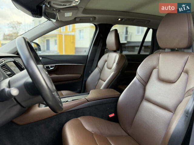 Синий Вольво ХС90, объемом двигателя 1.97 л и пробегом 113 тыс. км за 39500 $, фото 12 на Automoto.ua