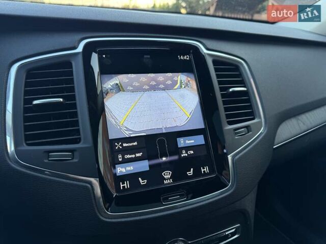 Синий Вольво ХС90, объемом двигателя 1.97 л и пробегом 91 тыс. км за 34900 $, фото 49 на Automoto.ua