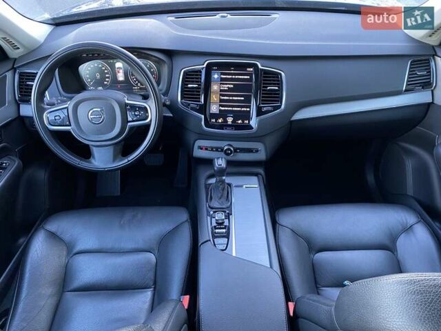 Синій Вольво ХС90, об'ємом двигуна 1.97 л та пробігом 116 тис. км за 32870 $, фото 19 на Automoto.ua