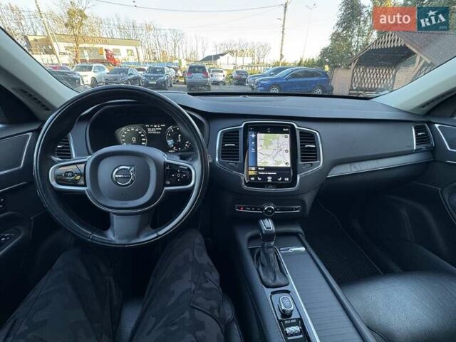 Синий Вольво ХС90, объемом двигателя 1.97 л и пробегом 91 тыс. км за 34900 $, фото 40 на Automoto.ua