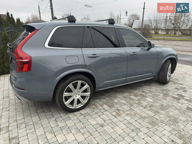 Синій Вольво ХС90, об'ємом двигуна 2 л та пробігом 105 тис. км за 33000 $, фото 6 на Automoto.ua