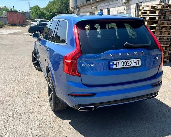 Синий Вольво ХС90, объемом двигателя 1.97 л и пробегом 195 тыс. км за 33000 $, фото 13 на Automoto.ua