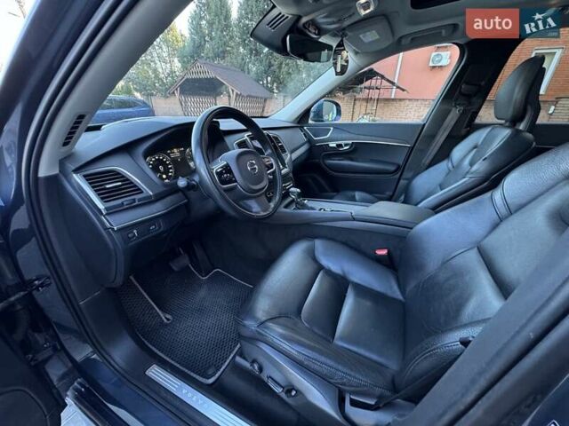 Синий Вольво ХС90, объемом двигателя 1.97 л и пробегом 91 тыс. км за 34900 $, фото 1 на Automoto.ua