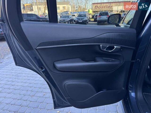 Синий Вольво ХС90, объемом двигателя 1.97 л и пробегом 91 тыс. км за 34900 $, фото 30 на Automoto.ua