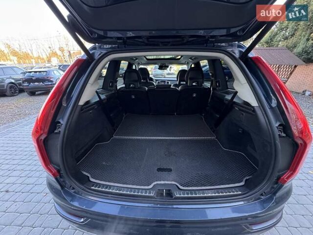 Синий Вольво ХС90, объемом двигателя 1.97 л и пробегом 91 тыс. км за 34900 $, фото 37 на Automoto.ua