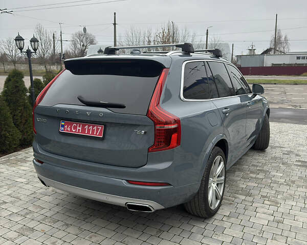 Синій Вольво ХС90, об'ємом двигуна 2 л та пробігом 105 тис. км за 33000 $, фото 5 на Automoto.ua