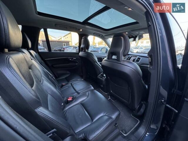 Синий Вольво ХС90, объемом двигателя 1.97 л и пробегом 91 тыс. км за 34900 $, фото 33 на Automoto.ua